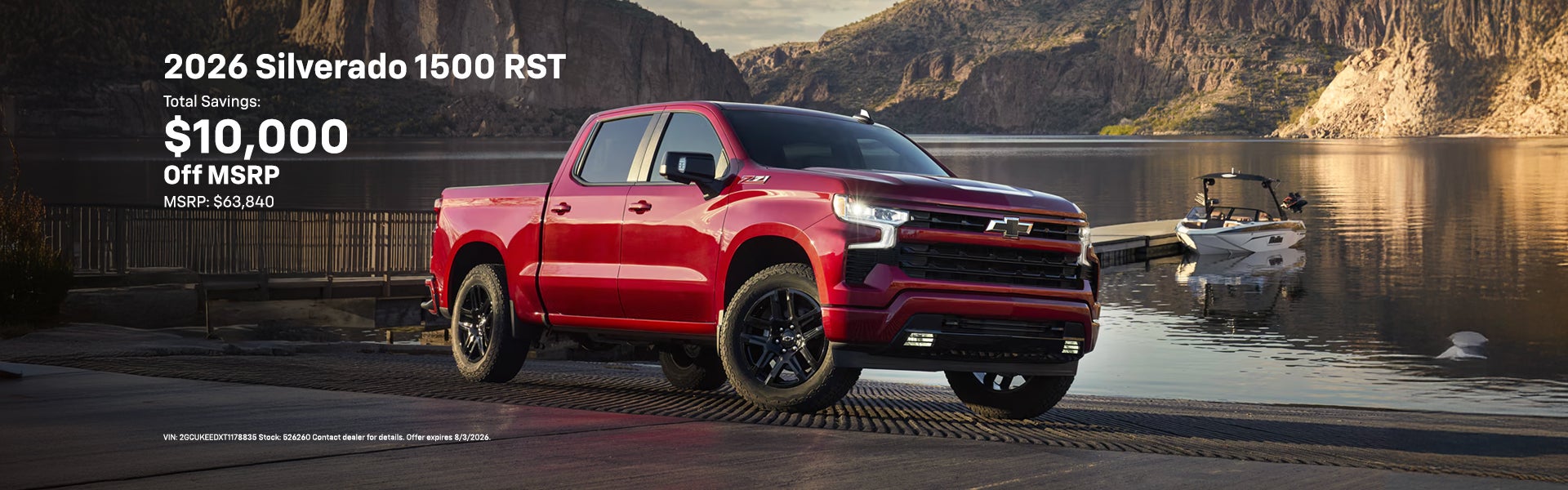 Total Savings: $10,000 off MSRP 