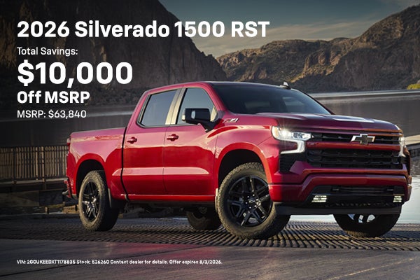 Total Savings: $10,000 off MSRP 