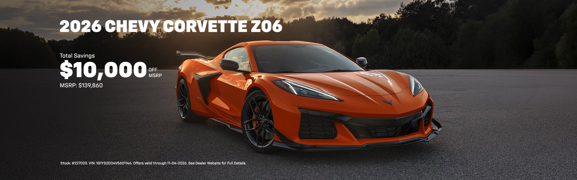 2026 Corvette Offer